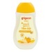 Tắm gội hướng dương 200ml Pigeon New - mặt trước