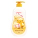 Tắm gội hướng dương 700ml Pigeon New - mặt trước