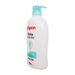 Tắm gội Pigeon 2 trong 1 tinh dầu Jojoba 700ml - mặt trái