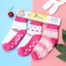 Tất chống trơn sơ sinh Kiza 2018bss-541 set 3 đôi (6M-5Y) - mặt trước