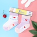 Tất sơ sinh Kiza 2018bss-506 set 2 đôi (6-24M) - mặt trước
