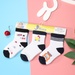 Tất sơ sinh Kiza 2018bss-576 set 3 đôi (6-24M) - mặt trước