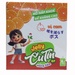 Thạch hồng sâm Jelly Cutin vị cam 125ml - mặt sau