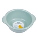 Thau rửa mặt cho bé Notoro 21cm (Màu ngẫu nhiên) - hình 10
