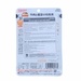 Thịt bò rim, củ quả 12M+ IE362 - mặt trái