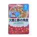 Thịt lợn hầm kiểu nhật với rau 9M+ IE336 - mặt trước