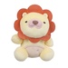 Thú bông Lion ngộ nghĩnh, đáng yêu Metoo - mặt trước