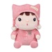 Thú bông Metoo 2019 Sitting Sweet Candy 1298-0 - mặt trước