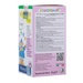 Thực phẩm bảo vệ sức khỏe FITOBIMBI OMEGA JUNIOR 30ml - mặt trái