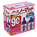 Tinh dầu đuổi muỗi Nhật Bản (90 ngày) - mặt trước