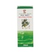 Tinh dầu tràm Hoàng Cung 50ml - mặt sau