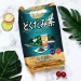 Trà diếp cá thanh lọc cơ thể, giải độc Orihiro Nhật Bản (60 gói x 3g) - mặt trái