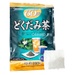 Trà diếp cá thanh lọc cơ thể, giải độc Orihiro Nhật Bản (60 gói x 3g) - mặt phải