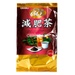 Trà giảm mỡ bụng Genpi Orihiro Nhật Bản (60 gói x 3g) - mặt trước