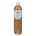 Trà sữa Kirin Afternoon 1500ml - mặt phải
