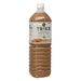 Trà sữa Kirin Afternoon 1500ml - mặt trái