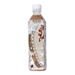 Trà sữa Kirin Afternoon 500ml - mặt phải