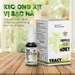 Keo ong Tracybee vị bạc hà trị viêm họng 30ml - mặt phải
