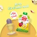 Trái cây nghiền nguyên chất Andros Fruit Me Up vị Táo Chuối 90g - mặt sau