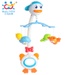 Treo cũi hình vịt Huile Toys HL.858 - mặt trái