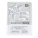 Túi đá khô giữ lạnh diệt khuẩn Nano Silver - mặt trái