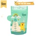 Túi trữ sữa Baby Moby 150ml 30pcs - mặt trái