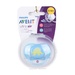 Ty ngậm cho bé Philips Avent màu xanh cho bé 0-6M - mặt trước