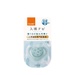Ty ngậm Combi siêu nhẹ size M 3-10M (Xanh) - mặt phải