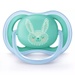 Ty ngậm đôi Philips Avent Anh Quốc cho bé 6M-18M - hình 6