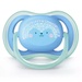 Ty ngậm đôi Philips Avent Anh Quốc cho bé 6M-18M - hình 7