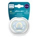 Ty ngậm đơn thông khí Philips Avent SCF086/03 cho bé 0-6M - mặt phải