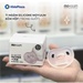 Ty ngậm silicone Moyuum kèm hộp Stage 2 (Trong suốt) - mặt trước