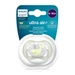 Ty ngậm thông khí cho bé Philips Avent SCF086/05 (6-18M)mặt phải