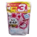 Viên giặt xả Gel Ball 3D túi 46 viên màu hồng - mặt trước