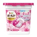 Viên giặt xả gel ball 4d hộp 12 viên màu hồng - mặt trước