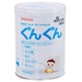Sữa Wakodo GunGun số 9 850gr - mặt trước