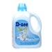 Nước xả mềm quần áo em bé D-Nee 1000ml - mặt trước
