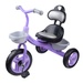Xe đạp ba bánh cho bé Kidsplaza BC7014136 - mặt trước