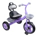 Xe đạp ba bánh cho bé Kidsplaza BC7014136 - mặt phải