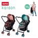 Xe đẩy Aprica Karoon PK màu đen - góc nghiêng