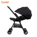 Xe đẩy Combi Neyo Plus Air (Màu Đen) - mặt phải