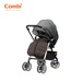 Xe đẩy Combi Umbretta Premium 4 bánh quay tự động (Màu Ghi) - mặt phải