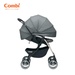 Xe đẩy Combi Umbretta Premium 4 bánh quay tự động (Màu Ghi) - mặt sau