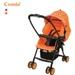 Xe đẩy đa năng Combi Well Comfort WT- 250B - mặt trước