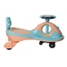 Xe lắc cho bé có nhạc và đèn KidsPlaza TX602 - mặt trái