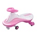 Xe lắc có đèn và nhạc KidsPlaza 515 - mặt trước