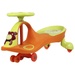 Xe lắc Funny Teddy Bear - góc nghiêng