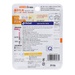 Xúc xắc ngậm nướu Richell RC42303 - góc nghiêng