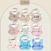 Yếm ăn dặm silicone cho bé Honper HP2317 (Mẫu ngẫu nhiên) - mặt trước