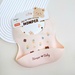 Yếm ăn dặm silicone cho bé Honper HP2317 (Mẫu ngẫu nhiên) - hình 6